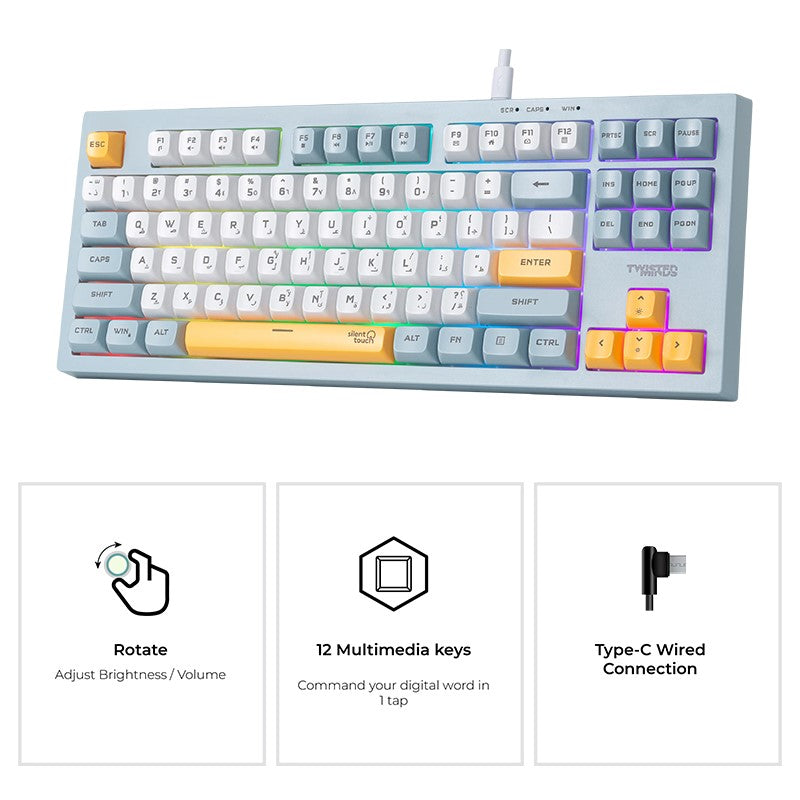 TM-MK75-W